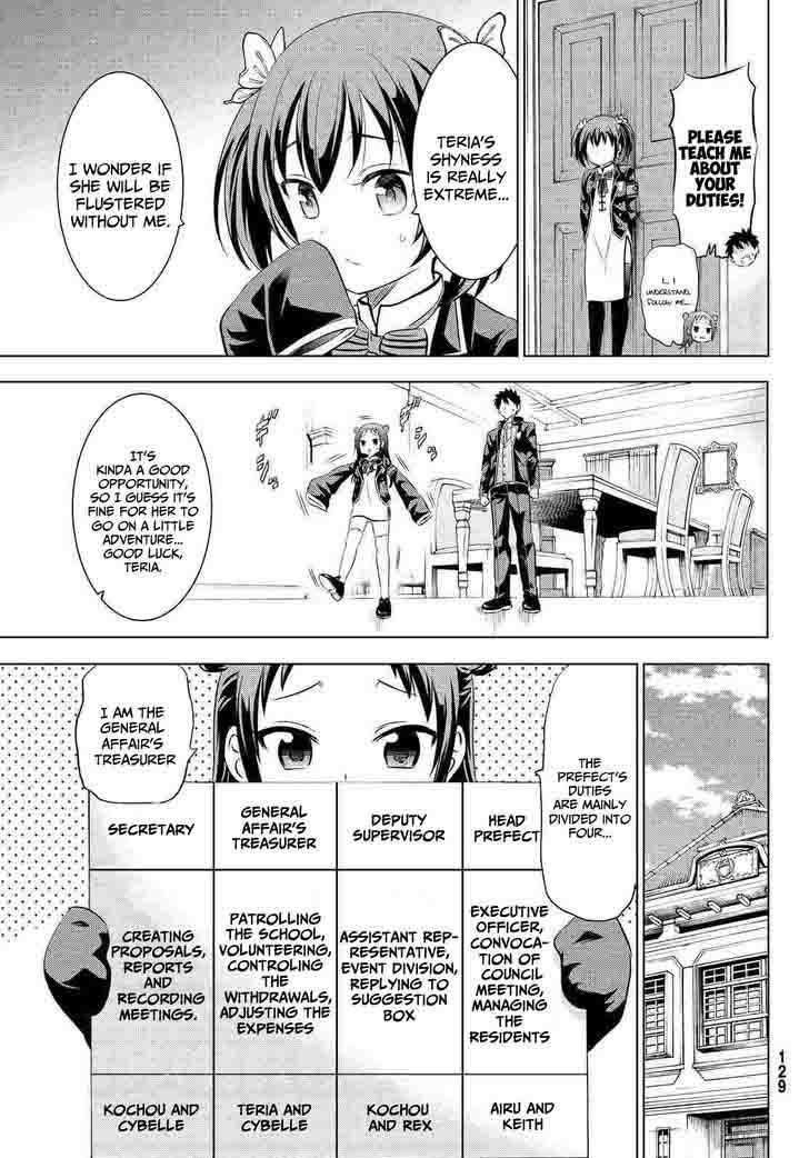 Kushuku Gakkou No Juliet 19 9
