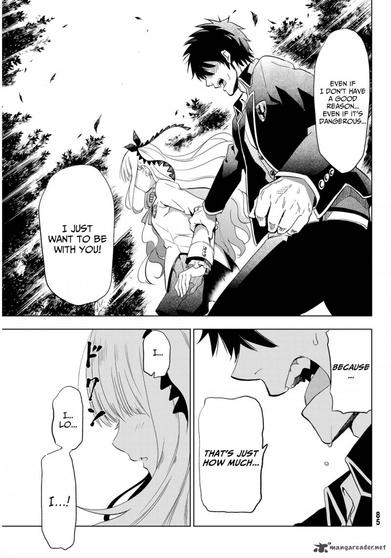 Kushuku Gakkou No Juliet 2 11