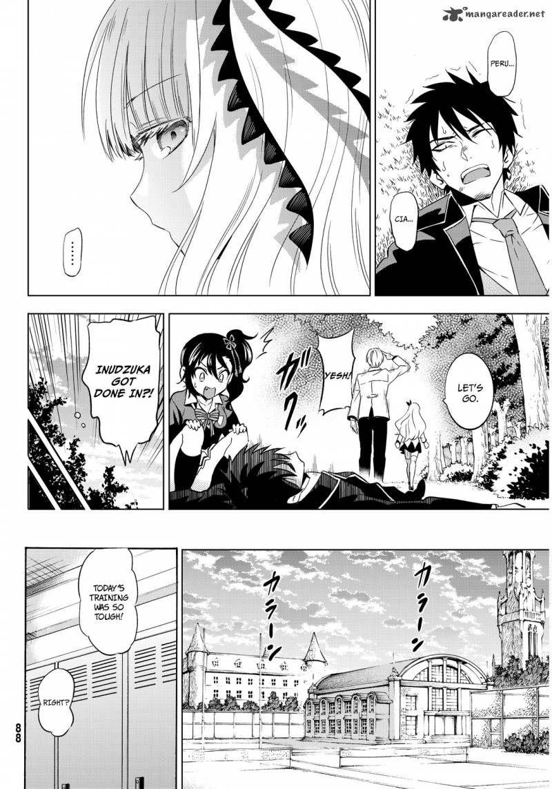 Kushuku Gakkou No Juliet 2 14