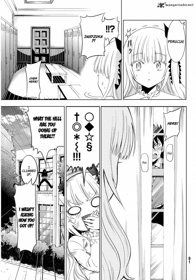 Kushuku Gakkou No Juliet 2 17