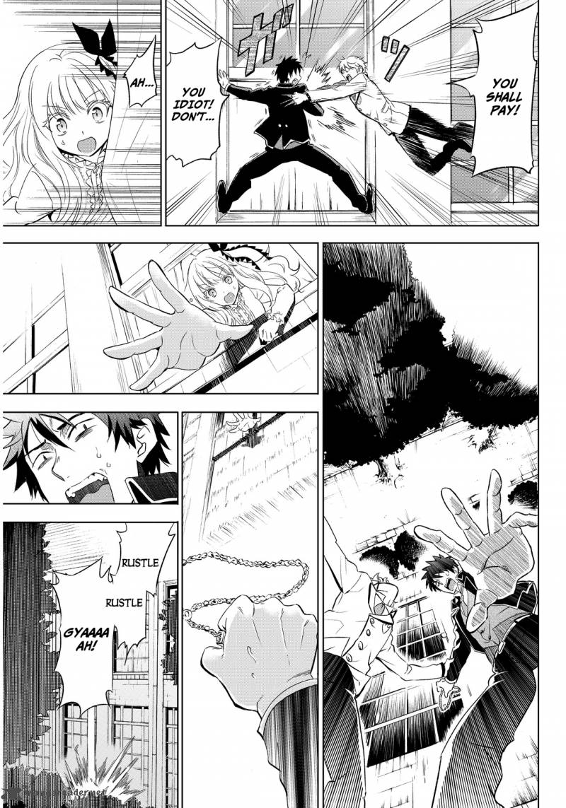 Kushuku Gakkou No Juliet 2 21