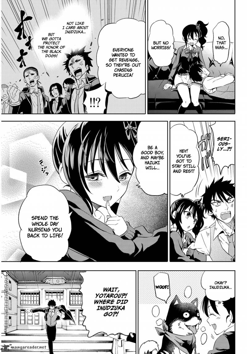 Kushuku Gakkou No Juliet 2 23