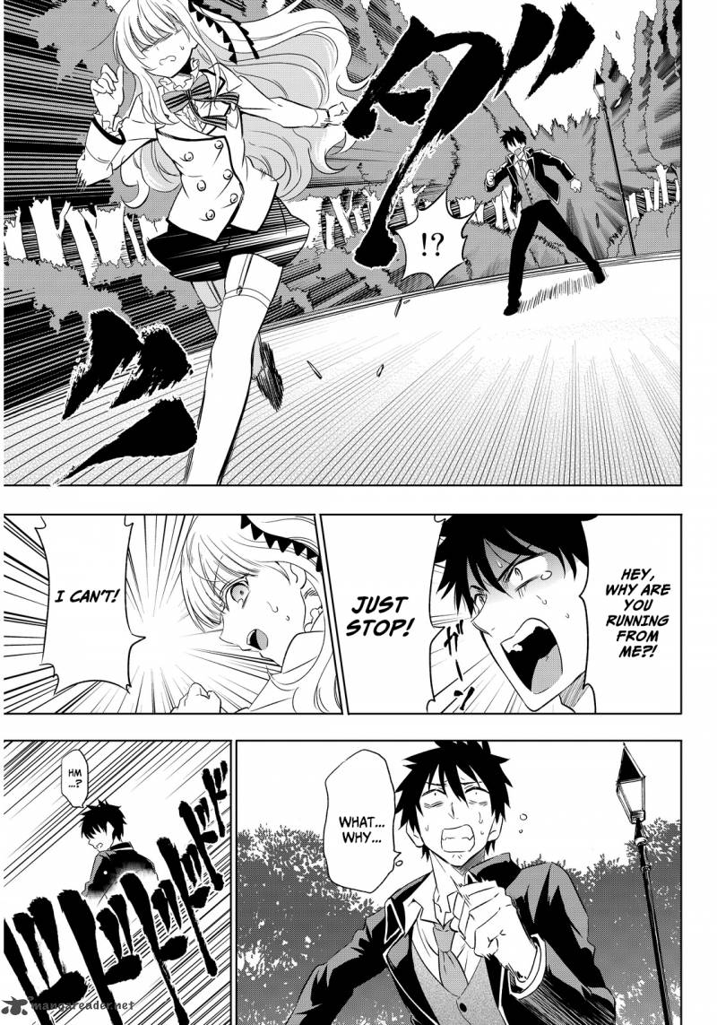 Kushuku Gakkou No Juliet 2 25
