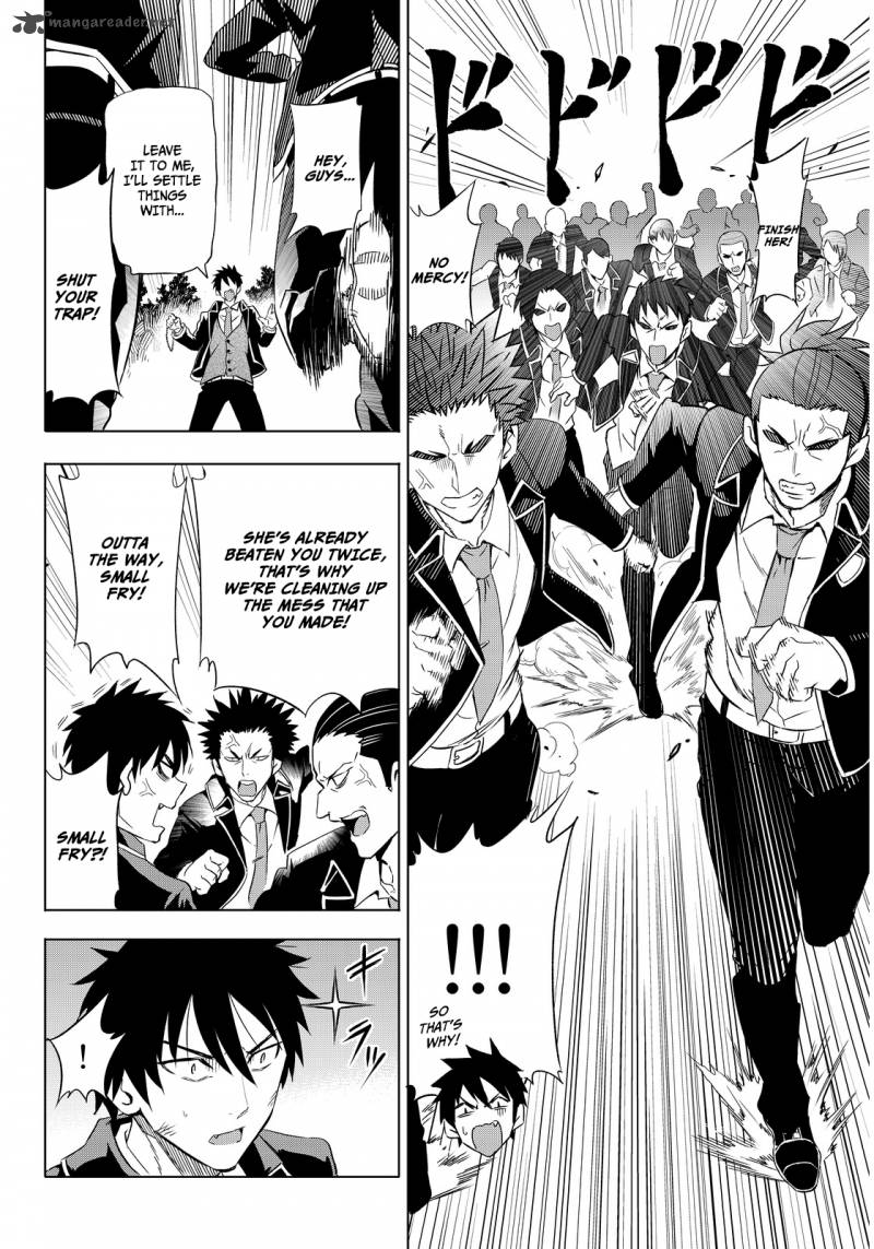 Kushuku Gakkou No Juliet 2 26