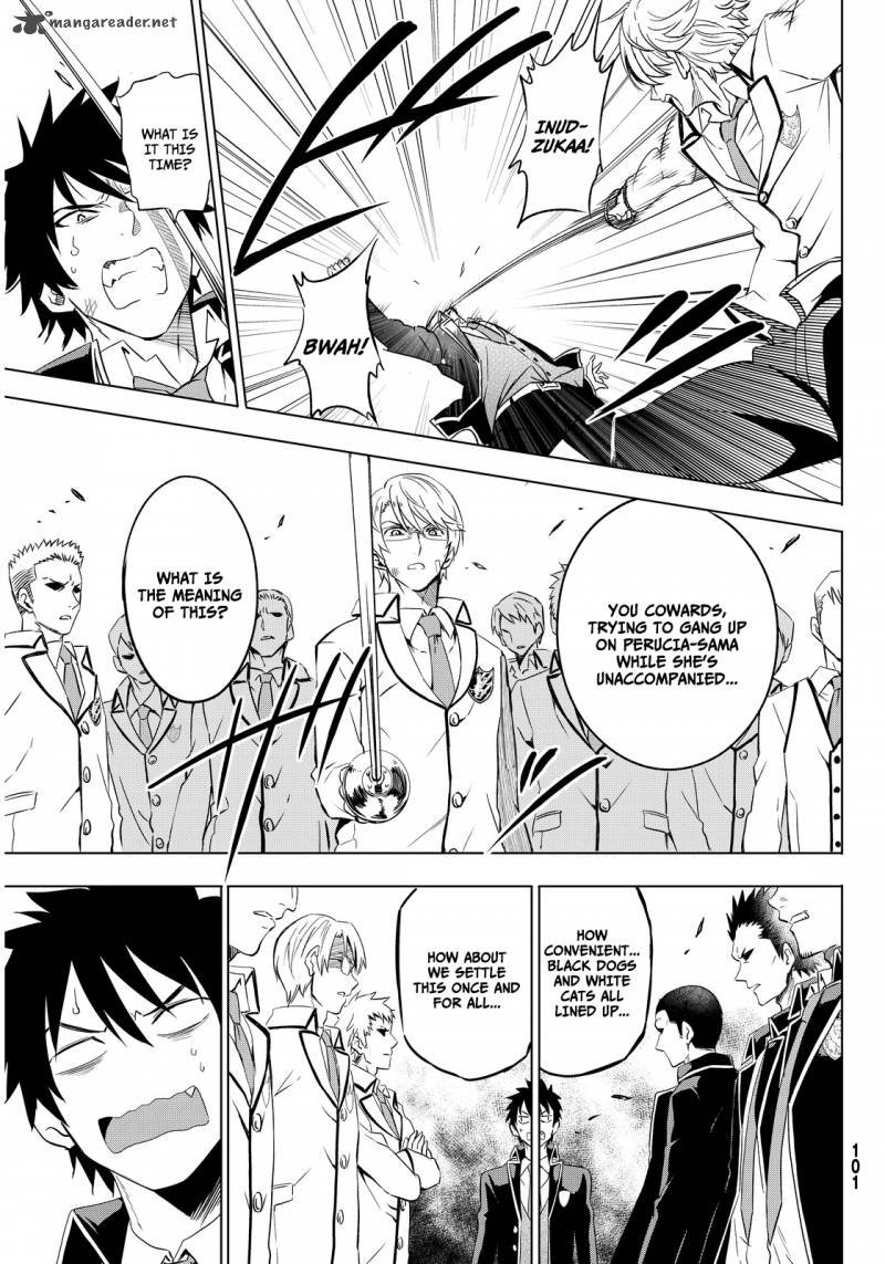 Kushuku Gakkou No Juliet 2 27