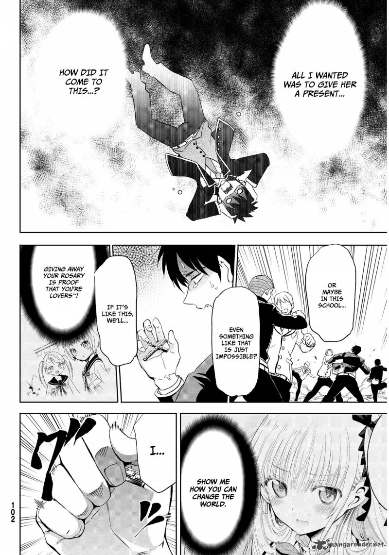 Kushuku Gakkou No Juliet 2 28
