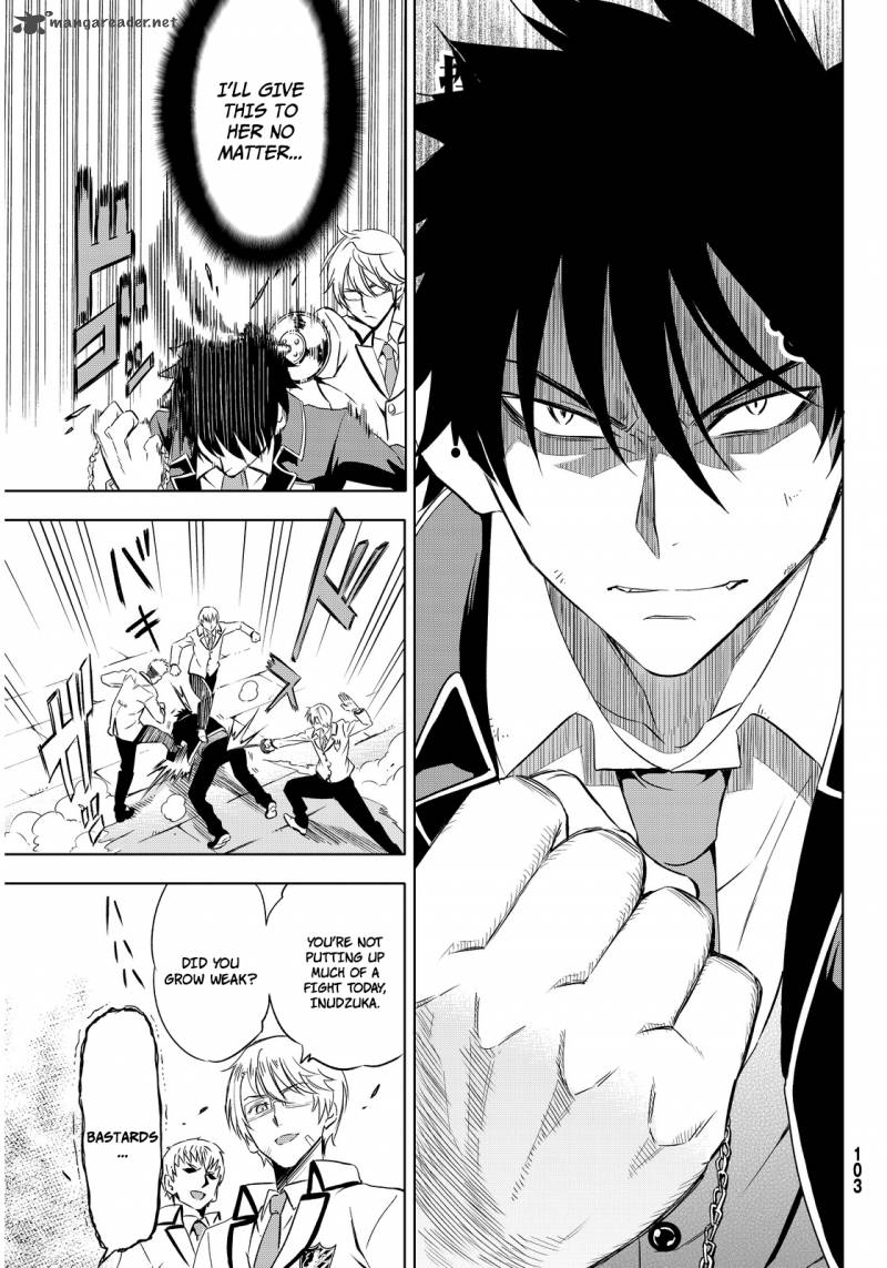 Kushuku Gakkou No Juliet 2 29