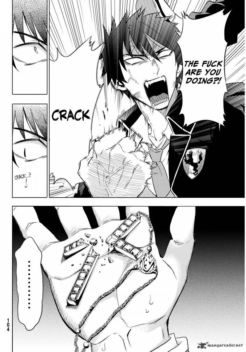 Kushuku Gakkou No Juliet 2 30