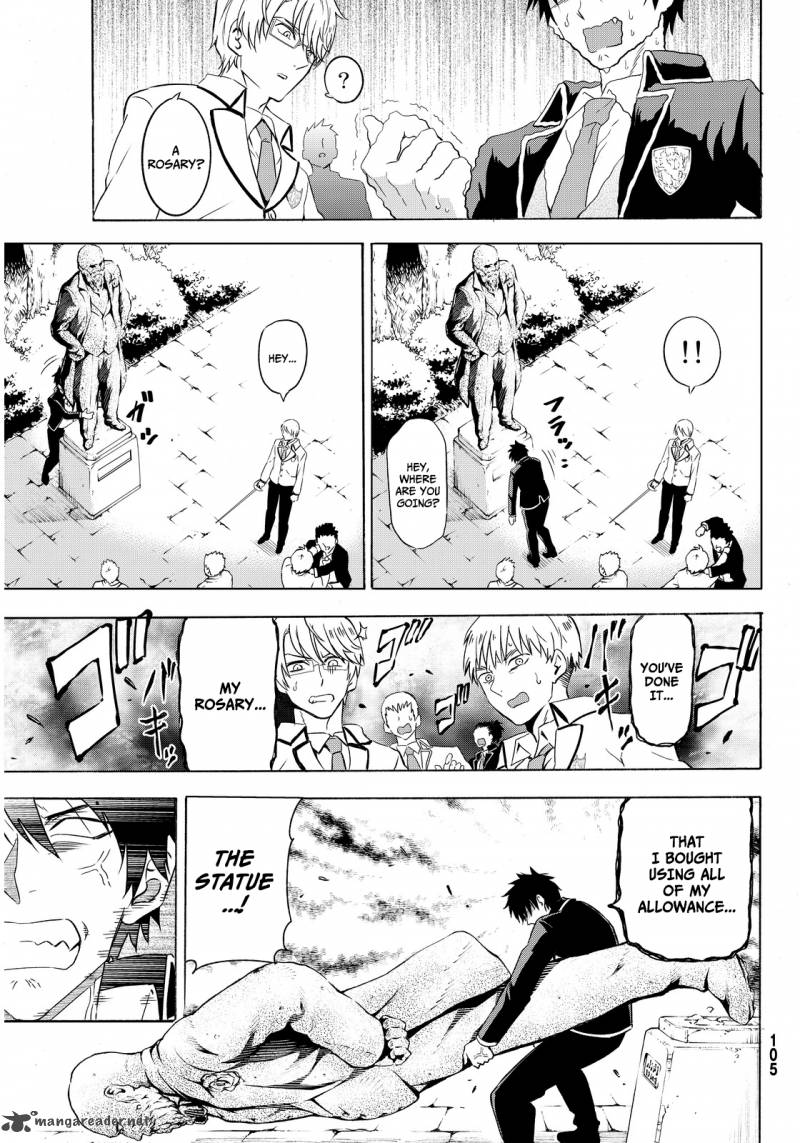 Kushuku Gakkou No Juliet 2 31