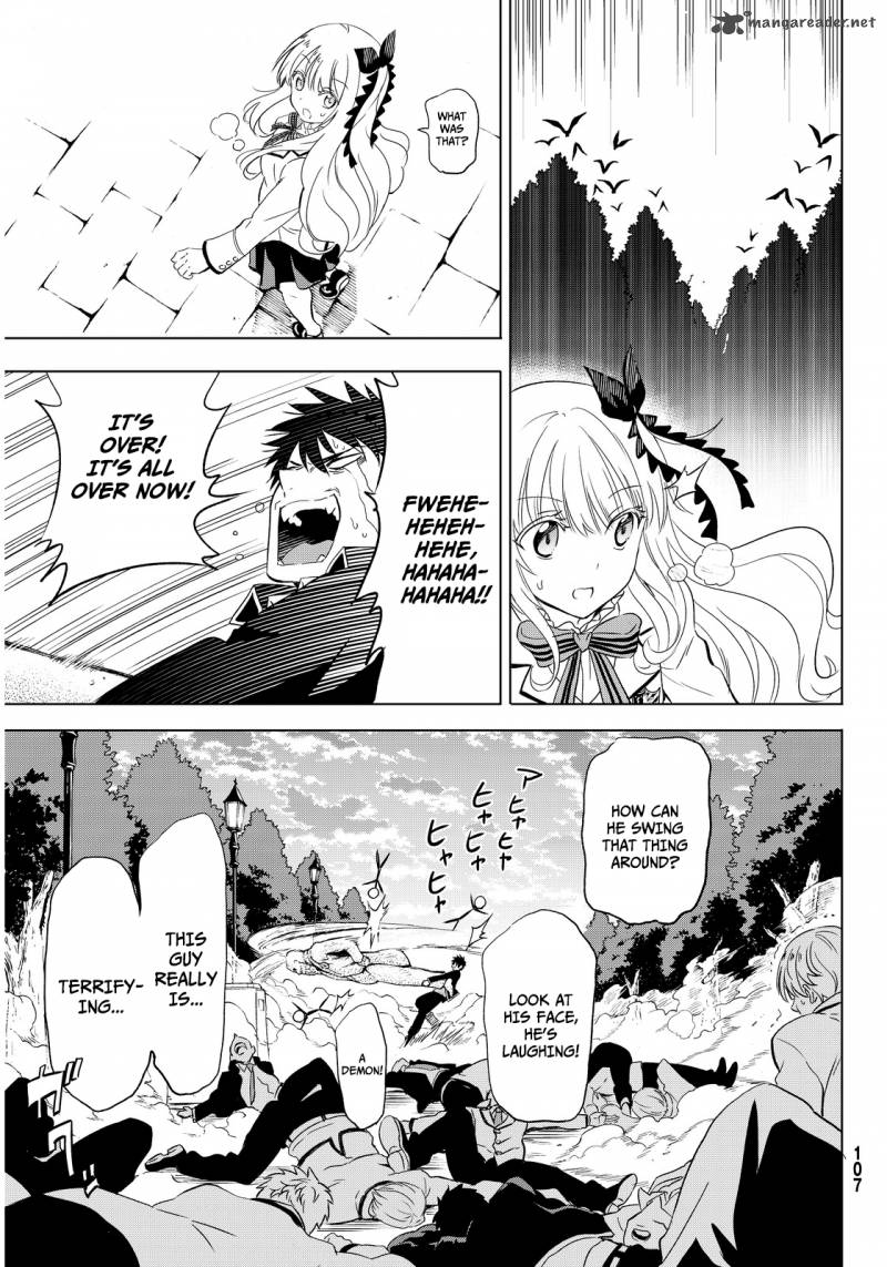 Kushuku Gakkou No Juliet 2 33