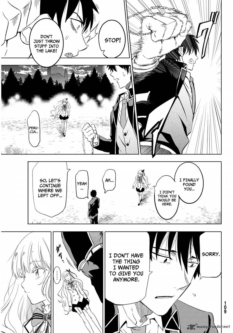 Kushuku Gakkou No Juliet 2 35