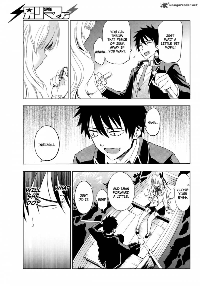Kushuku Gakkou No Juliet 2 39