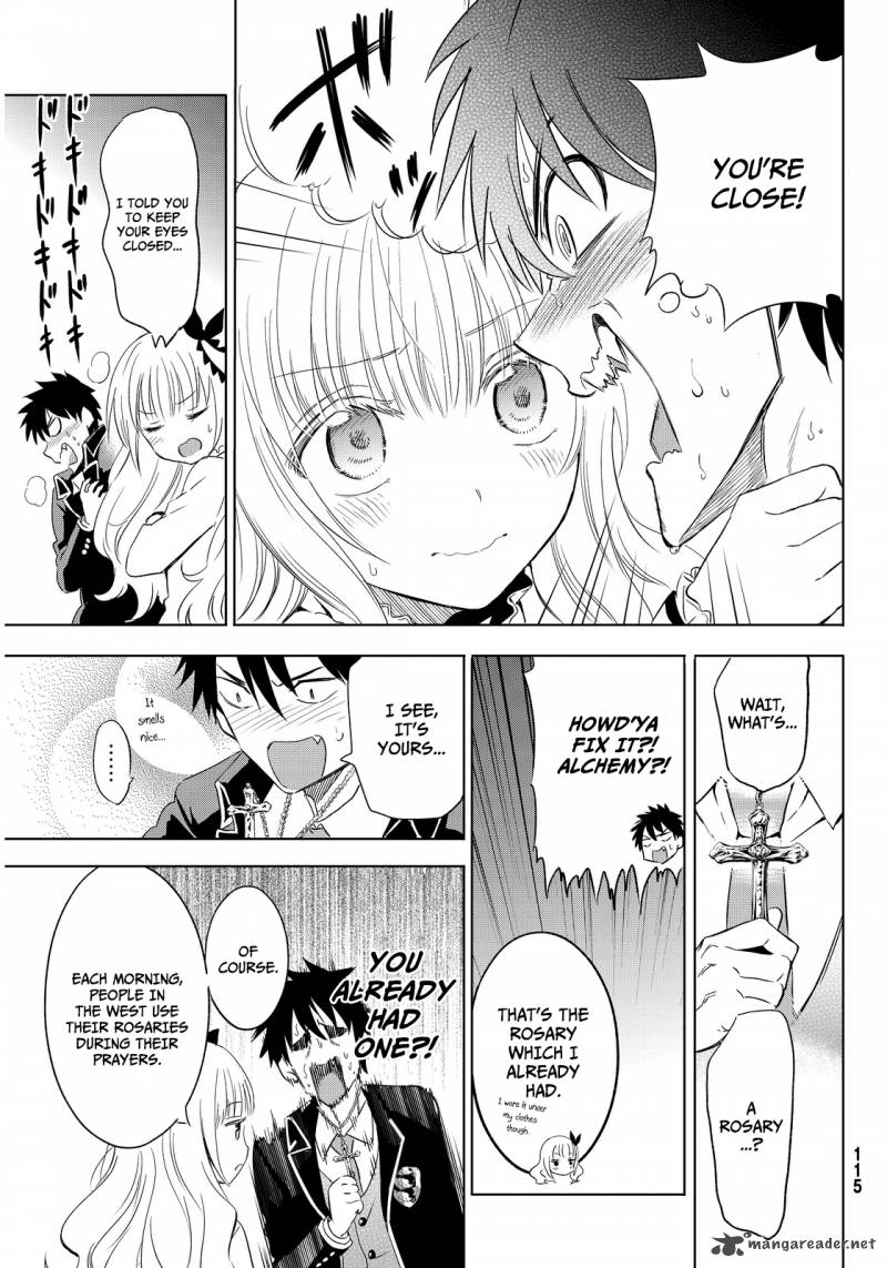 Kushuku Gakkou No Juliet 2 41