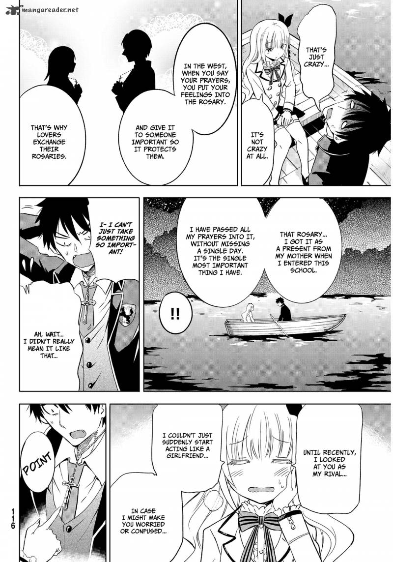 Kushuku Gakkou No Juliet 2 42