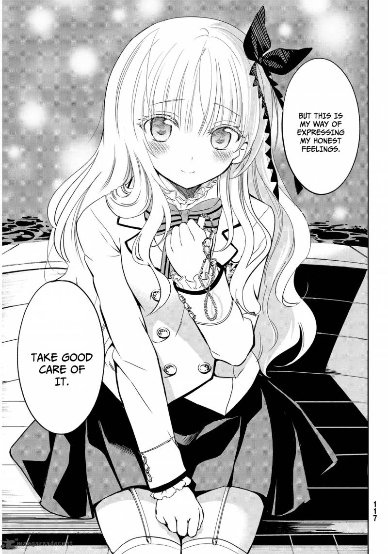 Kushuku Gakkou No Juliet 2 43