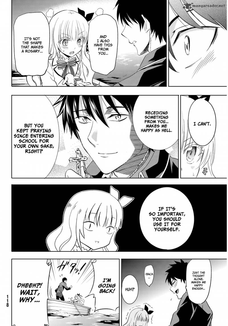 Kushuku Gakkou No Juliet 2 44