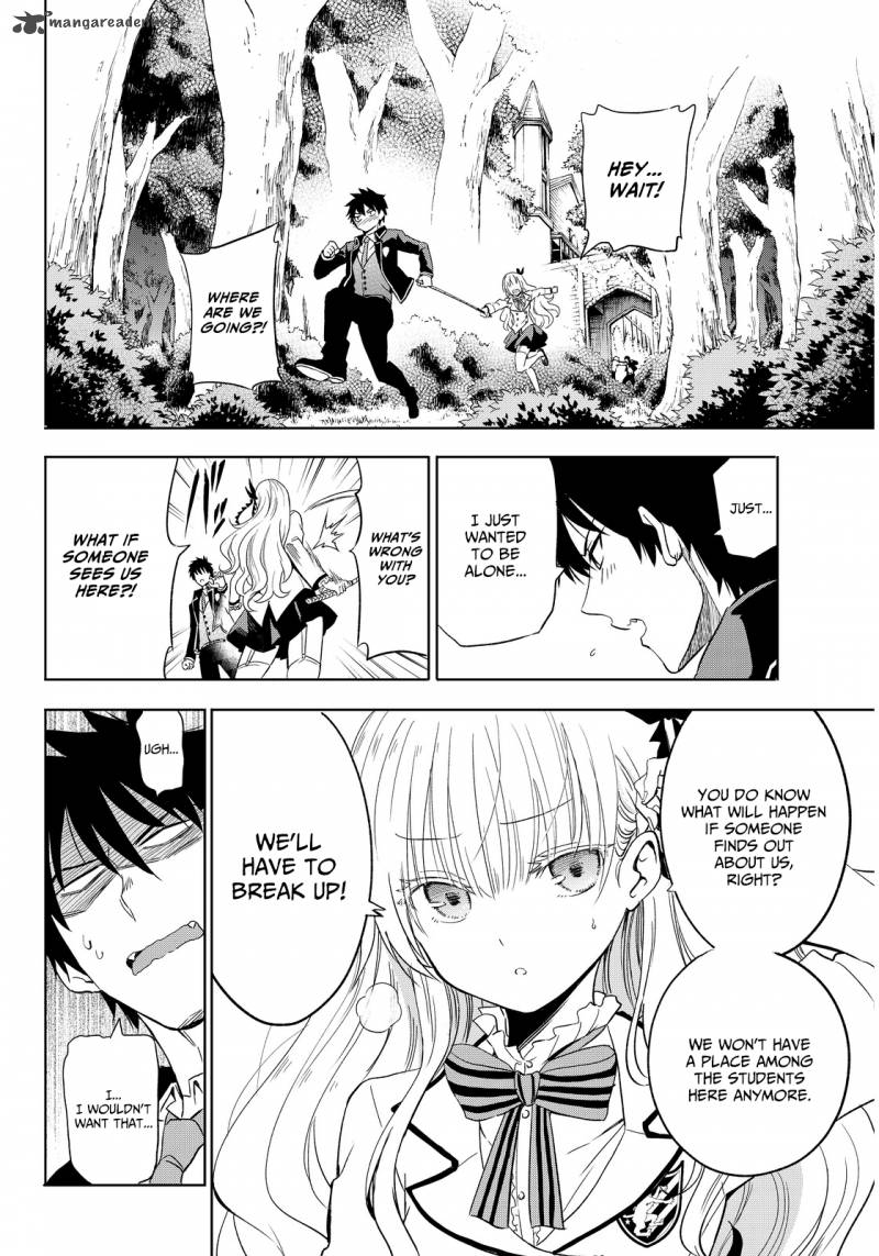 Kushuku Gakkou No Juliet 2 8