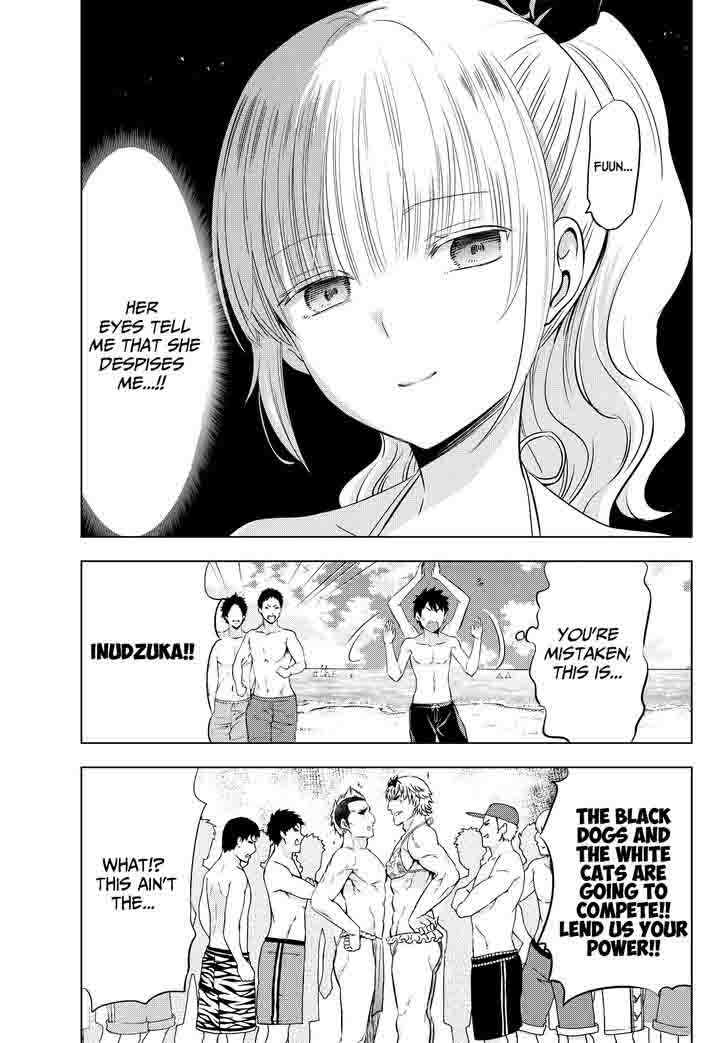 Kushuku Gakkou No Juliet 20 13
