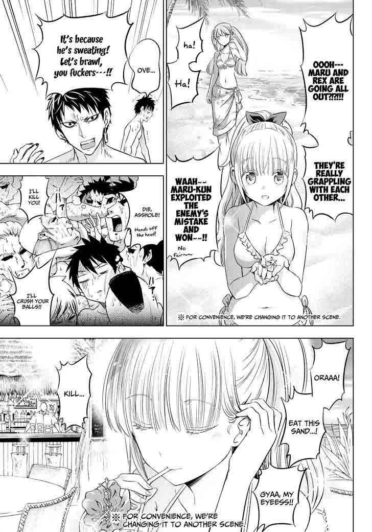 Kushuku Gakkou No Juliet 20 15