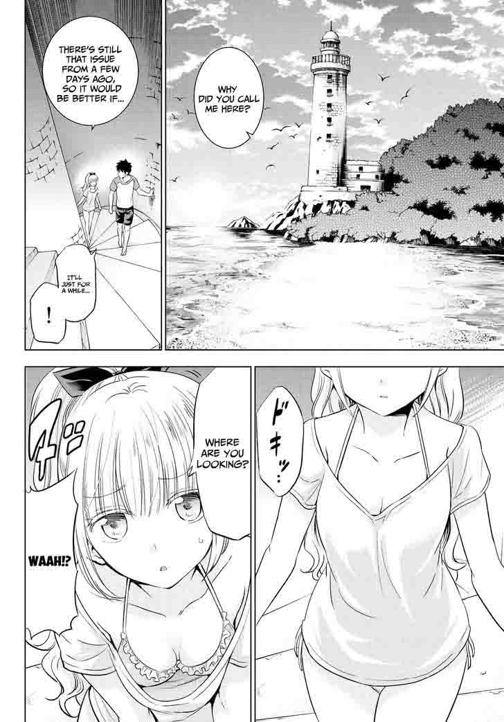 Kushuku Gakkou No Juliet 20 18