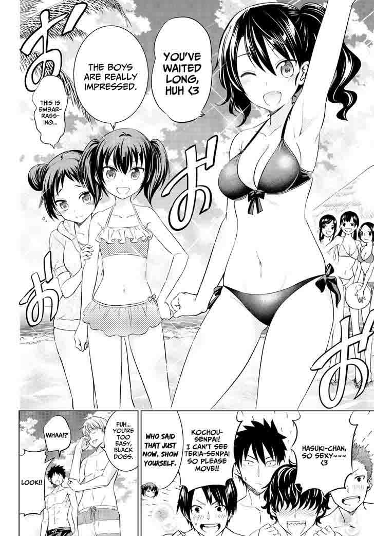 Kushuku Gakkou No Juliet 20 2