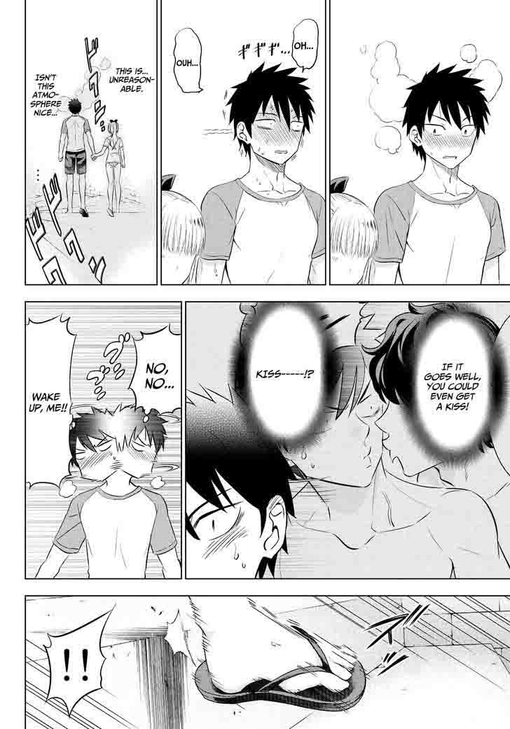 Kushuku Gakkou No Juliet 20 22