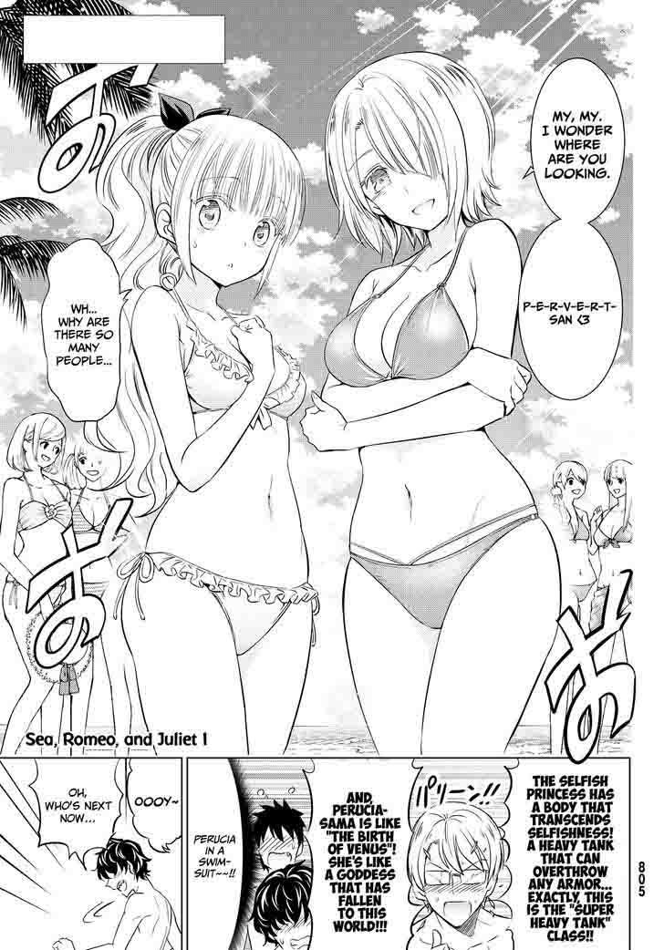 Kushuku Gakkou No Juliet 20 3