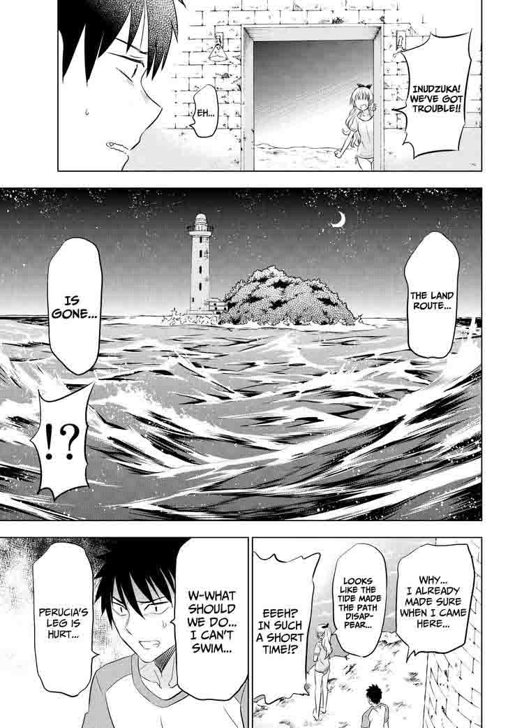 Kushuku Gakkou No Juliet 20 31