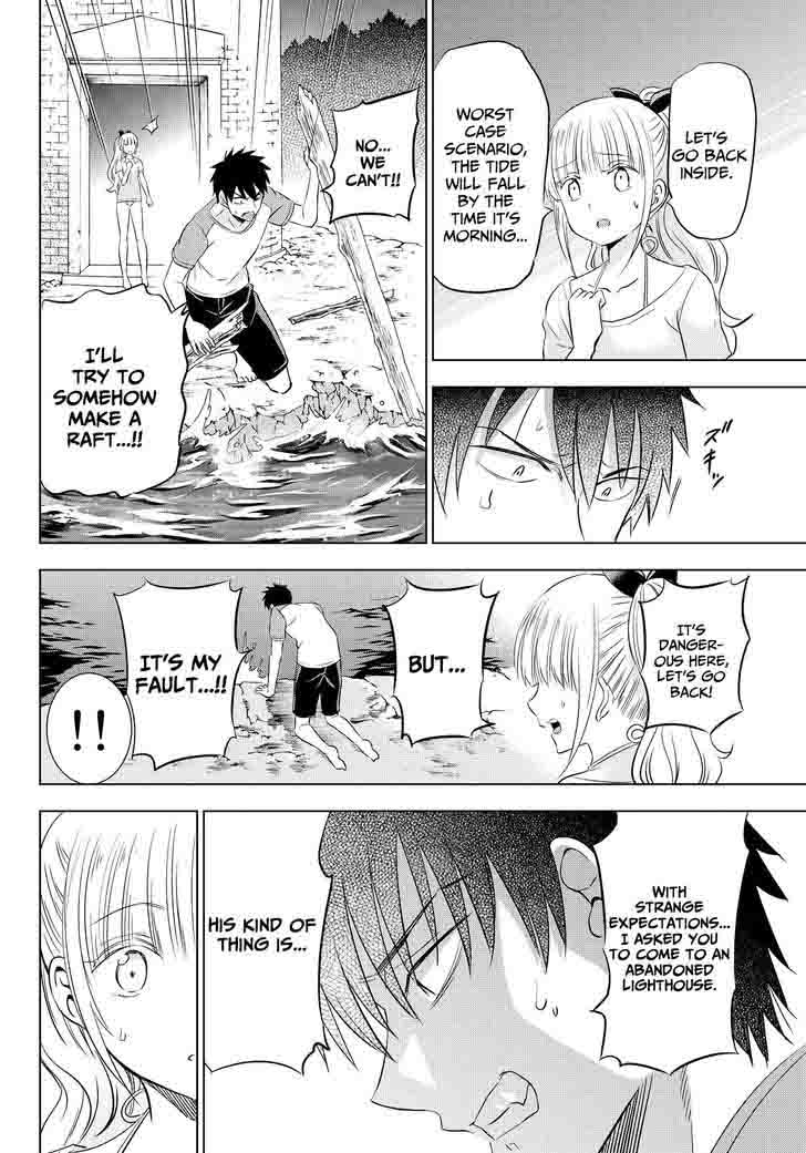 Kushuku Gakkou No Juliet 20 32