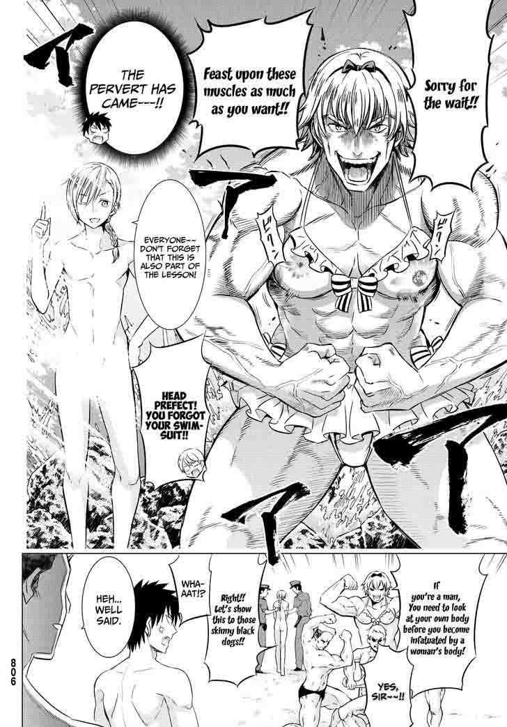 Kushuku Gakkou No Juliet 20 4
