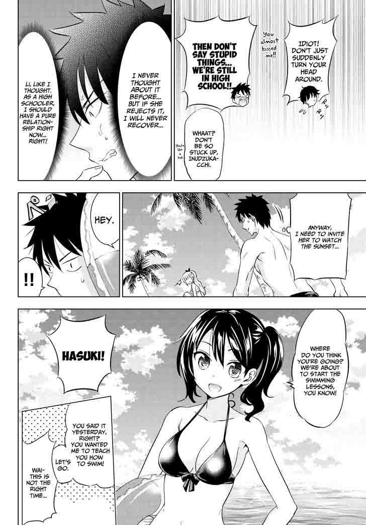 Kushuku Gakkou No Juliet 20 8
