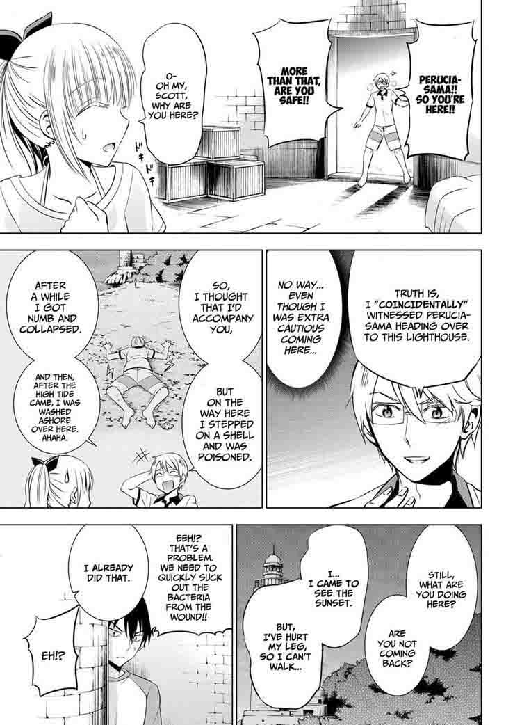 Kushuku Gakkou No Juliet 21 14