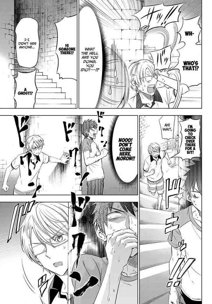 Kushuku Gakkou No Juliet 21 16
