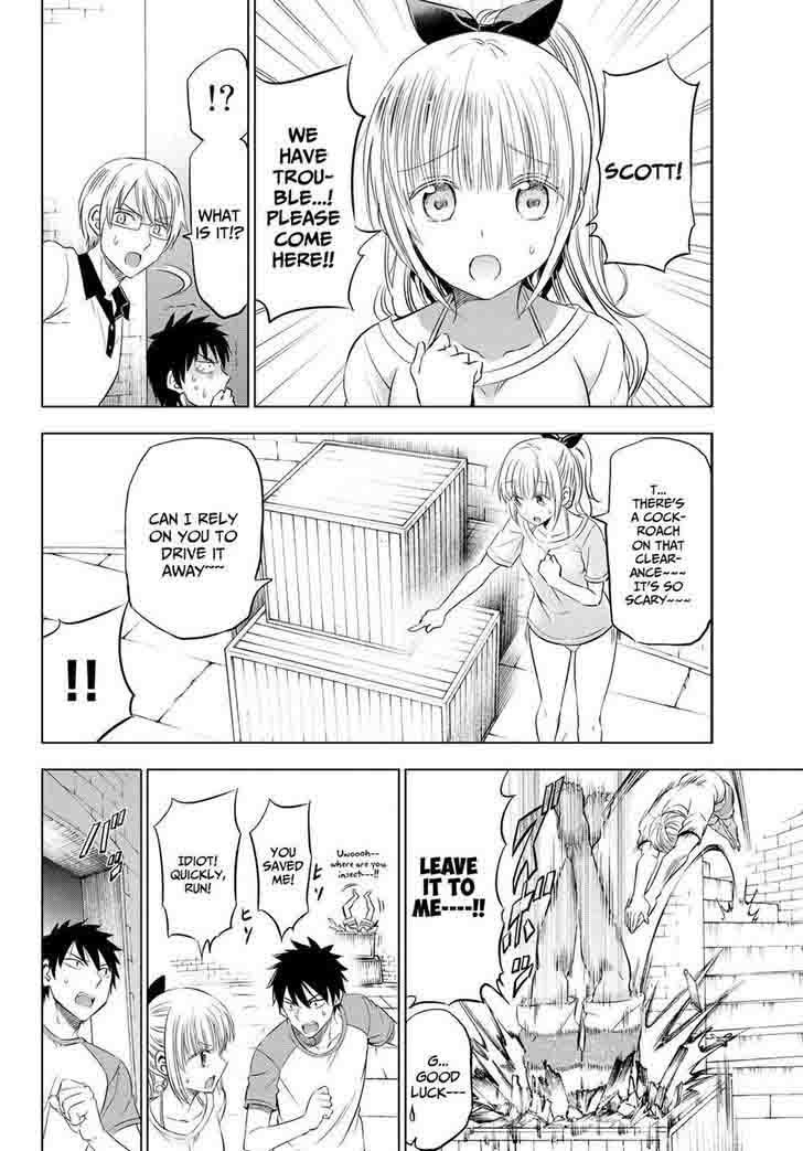 Kushuku Gakkou No Juliet 21 17