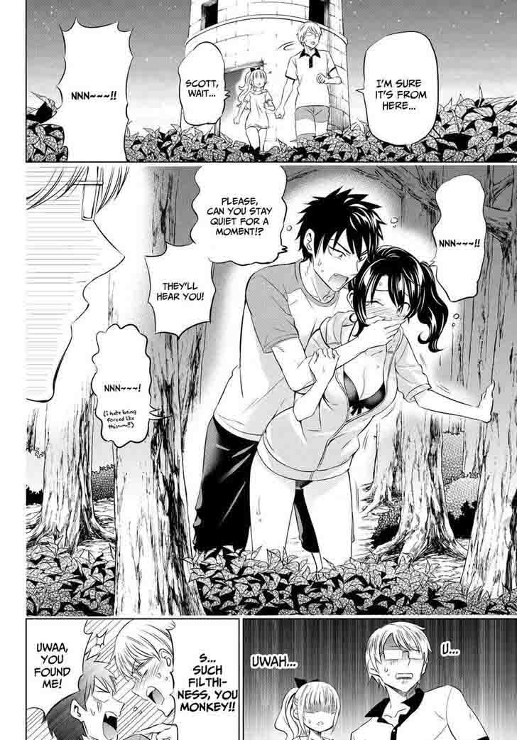 Kushuku Gakkou No Juliet 21 19