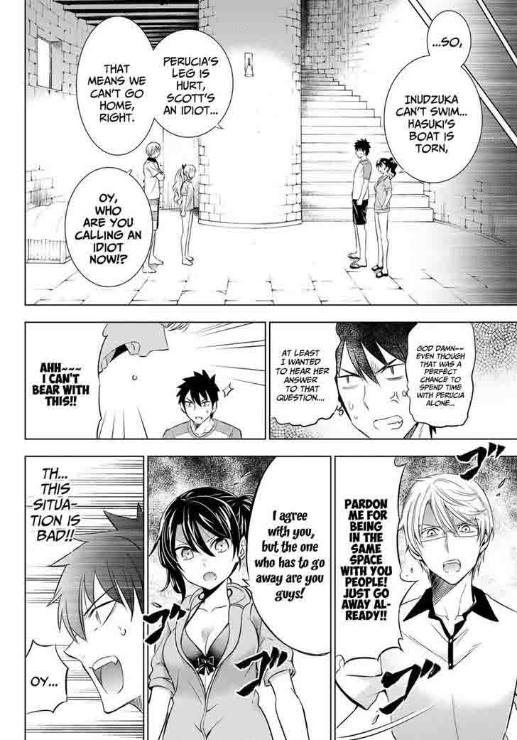 Kushuku Gakkou No Juliet 21 21