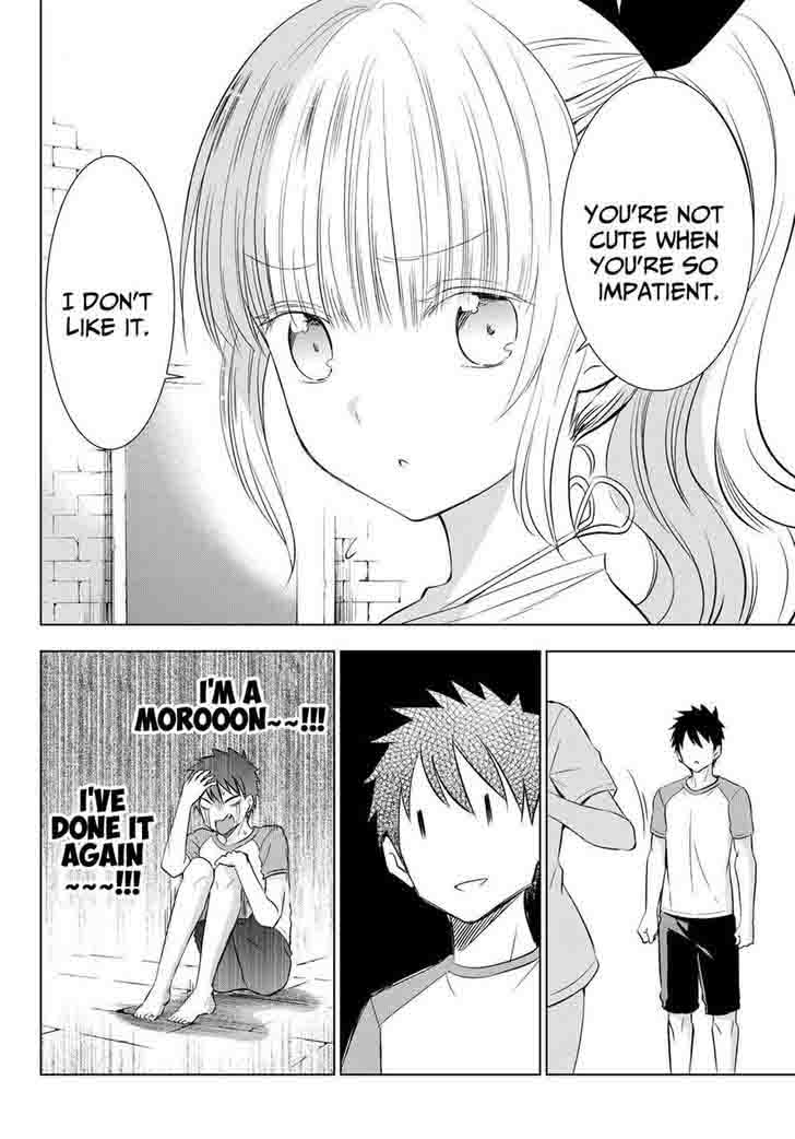 Kushuku Gakkou No Juliet 21 25