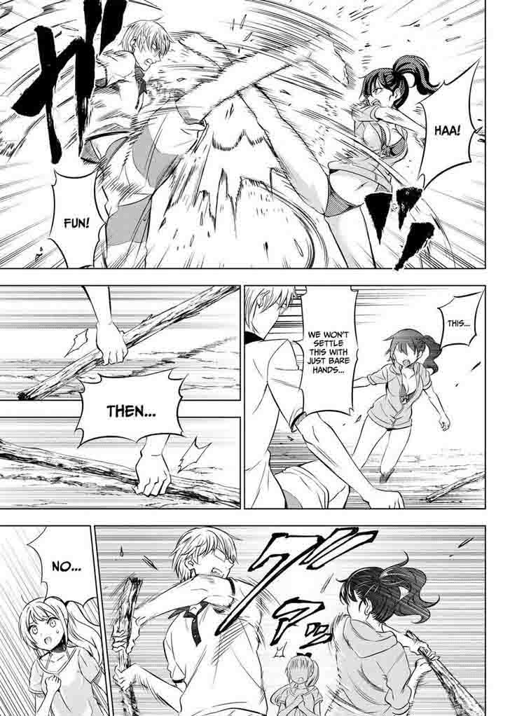 Kushuku Gakkou No Juliet 21 26