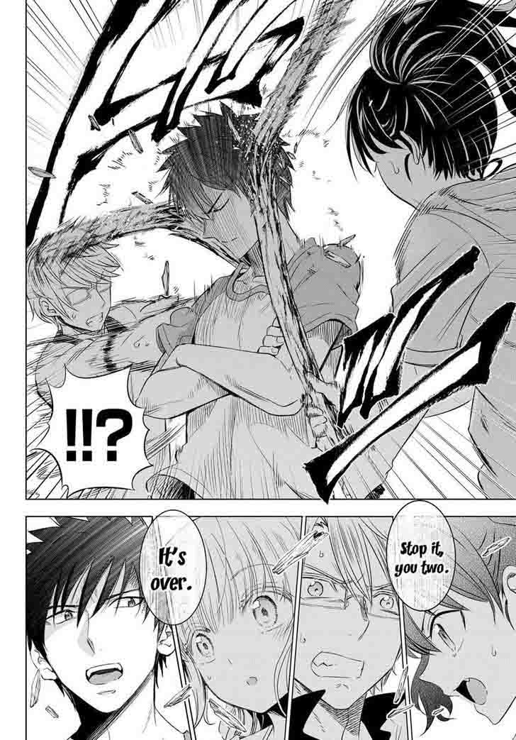 Kushuku Gakkou No Juliet 21 27