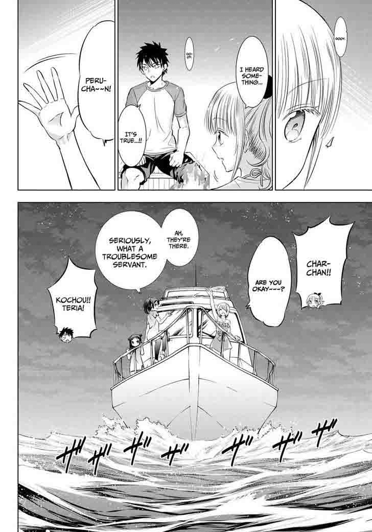 Kushuku Gakkou No Juliet 21 31