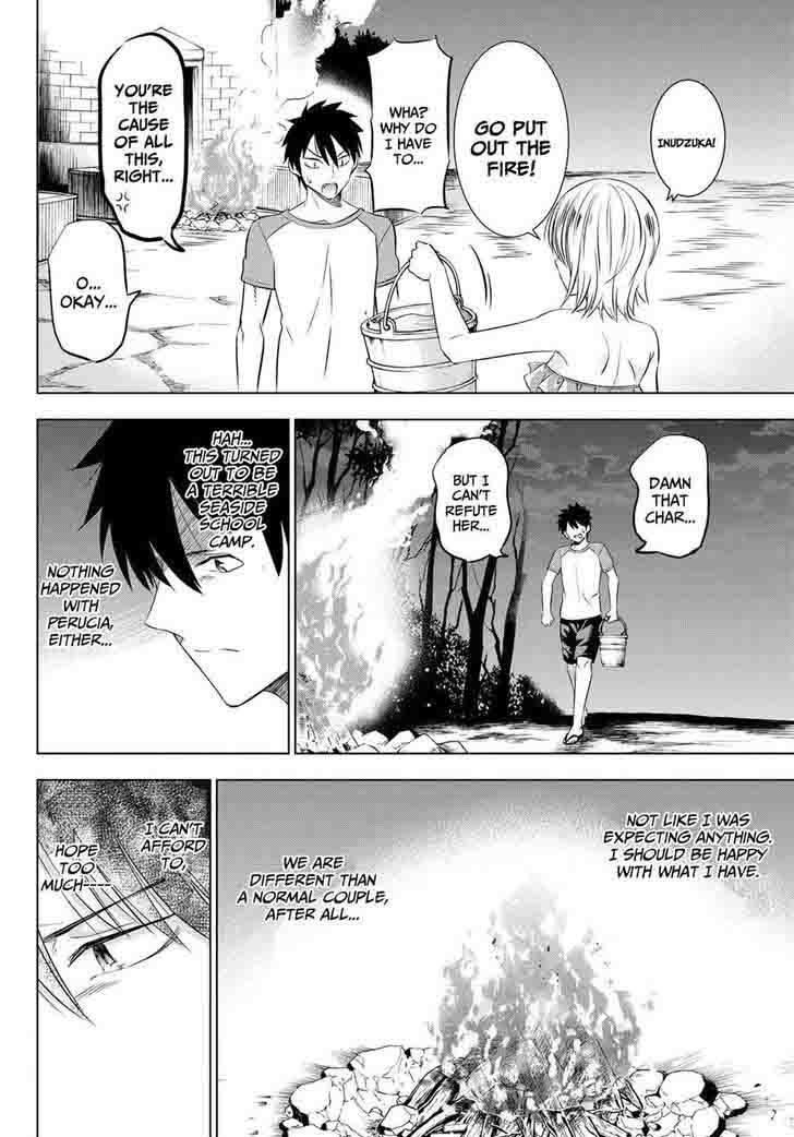 Kushuku Gakkou No Juliet 21 33