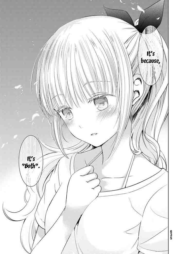 Kushuku Gakkou No Juliet 21 37