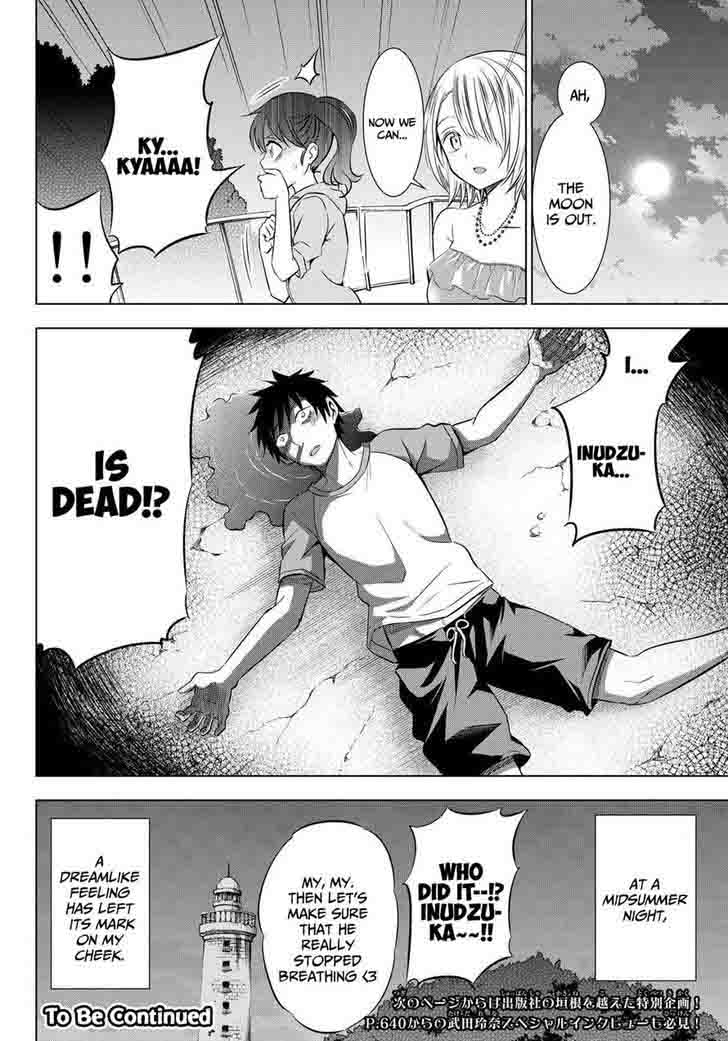 Kushuku Gakkou No Juliet 21 38