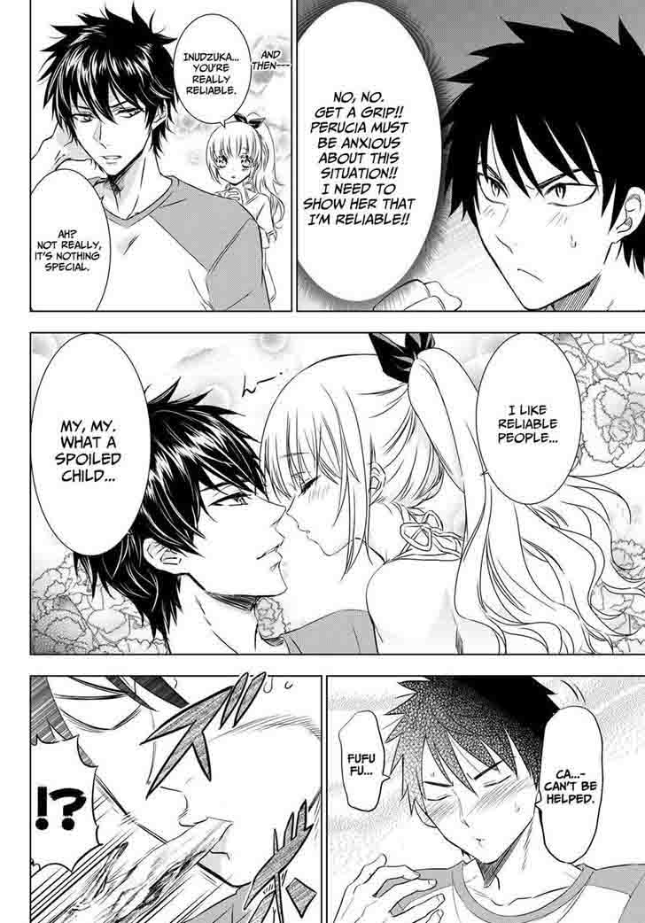Kushuku Gakkou No Juliet 21 5