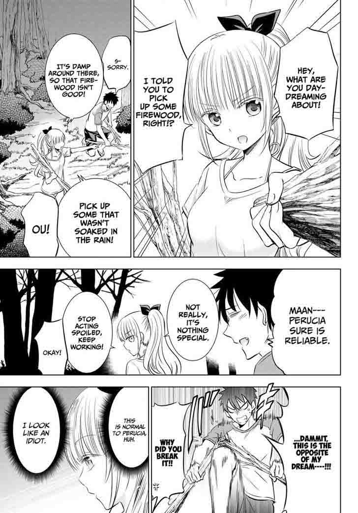 Kushuku Gakkou No Juliet 21 6