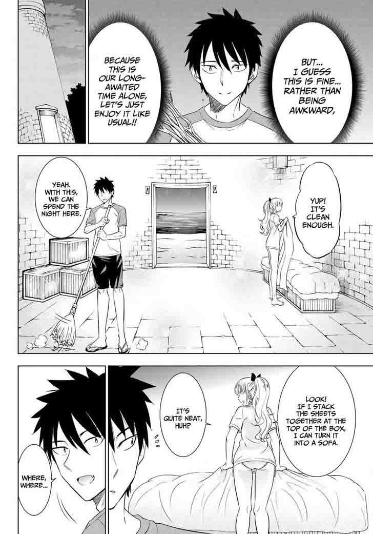 Kushuku Gakkou No Juliet 21 7