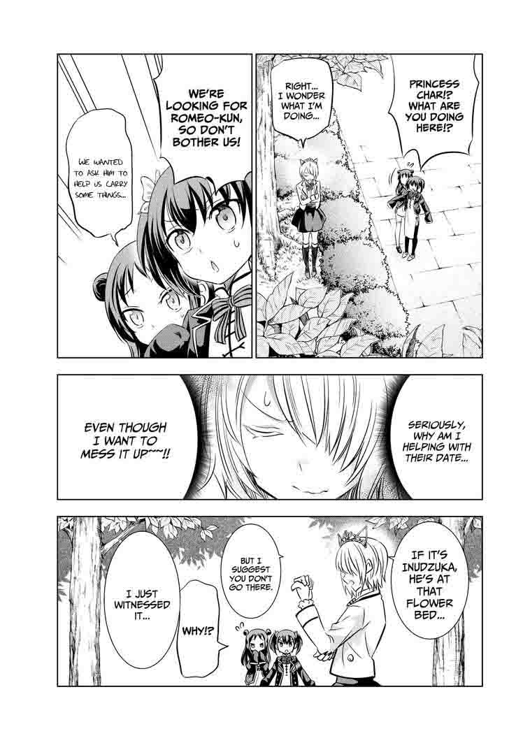 Kushuku Gakkou No Juliet 22 13