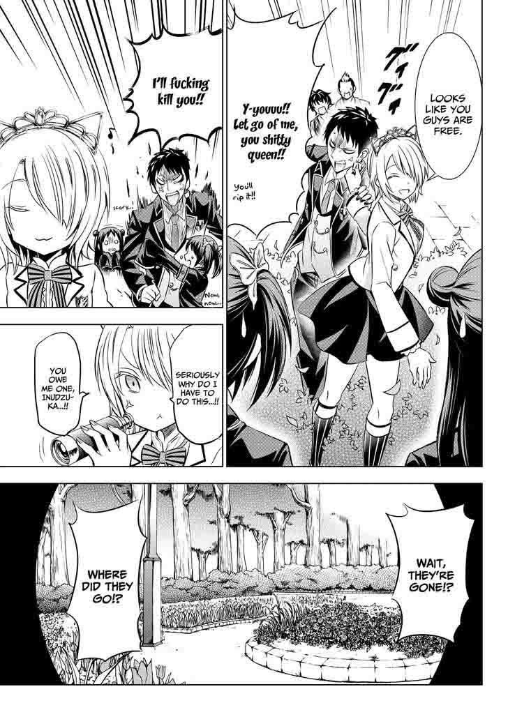Kushuku Gakkou No Juliet 22 15