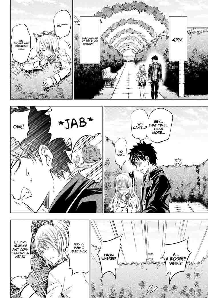 Kushuku Gakkou No Juliet 22 16