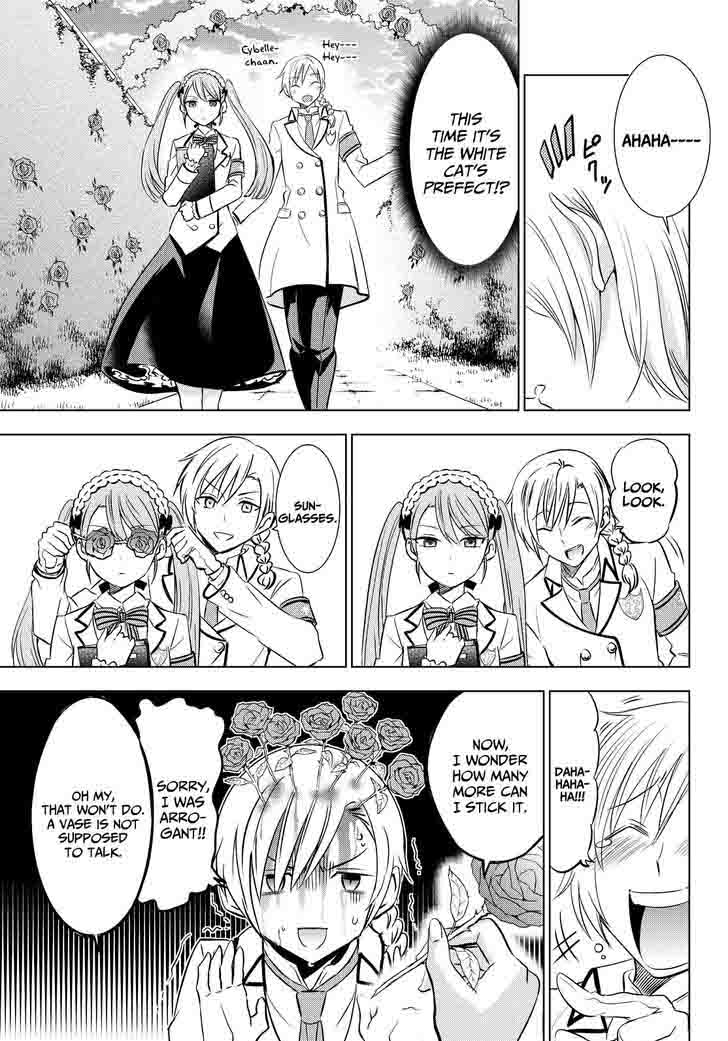 Kushuku Gakkou No Juliet 22 17